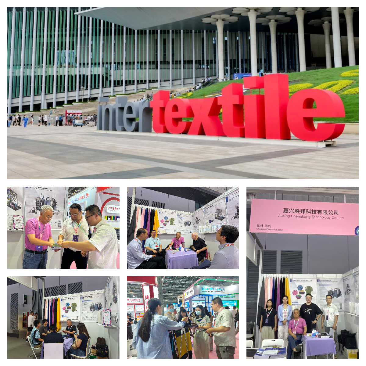 Jiaxing Shengbang Mechanical завершает успешную выставку на Expo Yarn Expo