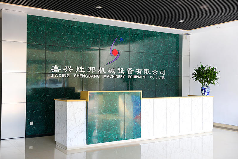 Jiaxing Shengbang Mechanical Equipment Co., Ltd. Набор персонала